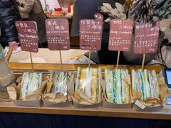 -Al Salam莫的三明治