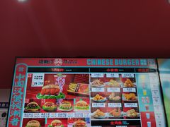 -塔斯汀中国汉堡(长平路店)