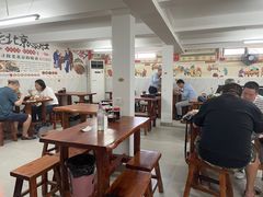 -宝瑞门钉肉饼店