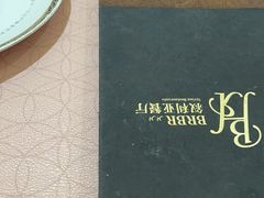 -BRBR叙利亚餐厅(总店)