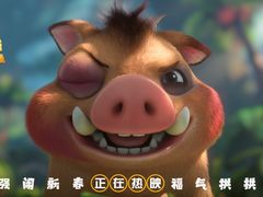 -百丽宫影城(CGS激光苏宁广场店)