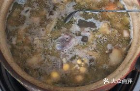 Five-Leaf Divine Chicken