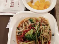 -魏家凉皮(梨园店)