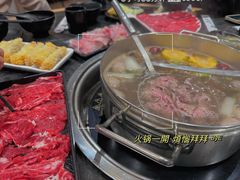 -林记潮牛·牛肉火锅(上马墩店)