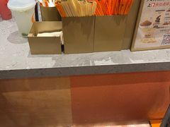 -沪上阿姨·臻选茶饮(上海环球港店)