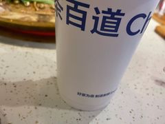 -茶百道(北一路万达店)