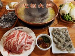 -元盛居(生态大街店)