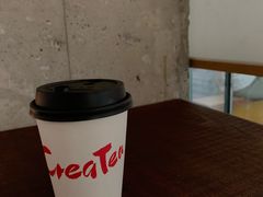 -去茶山(新光里店)