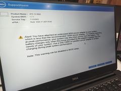 -戴尔DELL外星人官方旗舰店·售后维修中心(虹桥龙湖天街店)