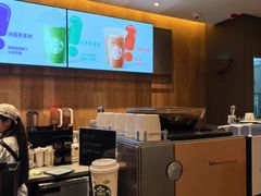 -星巴克(广州淘金路店)