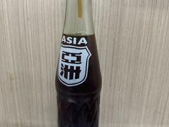 沙示汽水-阿姨牛杂(北京路店)