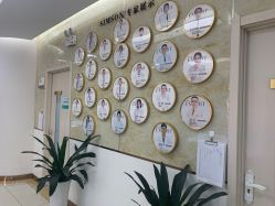 点击看大图 -新生植发·植养护一体