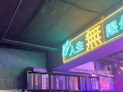 -剧狐剧本杀(徐汇1号店)