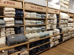 -MUJI无印良品(大悦城店)