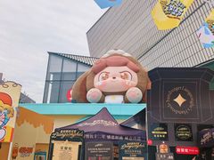 -上海久光百货