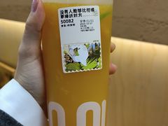 -果呀呀(国金街店)