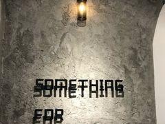-Something For(中洲湾店)