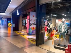 -合景·悠方(成都店)