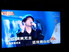 -K立方量贩式KTV(香洲店)