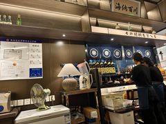 -沼津港精致料理·寿喜烧·烧鸟(龙湖南桥天街日料榜单店)