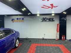 -龙膜膜方汽车贴膜隐形车衣汽车改色(河东店)