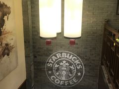 -星巴克(福州三坊七巷店)