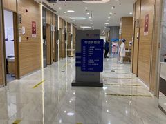 -美年大健康体检中心(牡丹园分院)