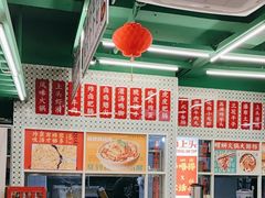 -顶上头·螺蛳火锅(五一新村店)