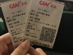 -CGV影城(广州K11店)