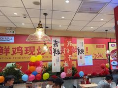 -食其家·牛丼咖喱(天津梅江印象城店)