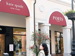 -佛罗伦萨小镇广佛名品奥特莱斯(疏港路店)