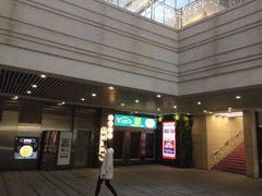 -中海环宇荟