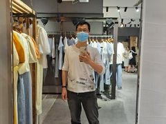 -新天地活力PARK