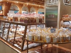 -山崎面包(静安久光店)