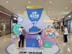-天虹购物中心(深圳龙华店)