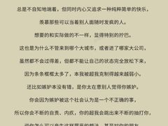 -上海嘉宁·心理咨询中心