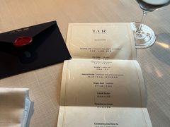 -三嚥阁 La Villa Restaurant
