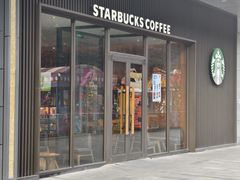 -星巴克(洛阳中州万达广场店)