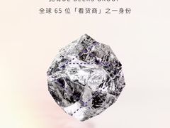 -五月花商业广场(中山五路店)