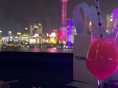 -外滩8号 whisky bar(金延大厦店)