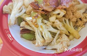 Bacon Stir-Fried Cauliflower