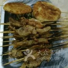 -老大鸡肉串(天津店)