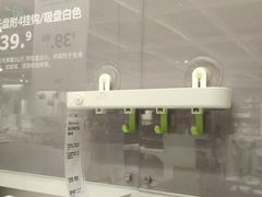 -宜家家居(哈尔滨商场店)