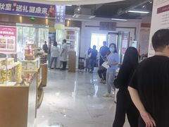 -资善堂中医馆(晋阳街馆)