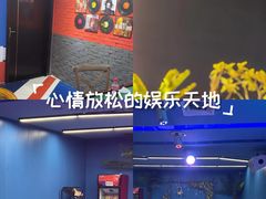 -沸奇公园·情景团建·年会露营烧烤轰趴生日(科技园店)