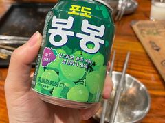 -麻喜大