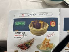 -嘉缤苑