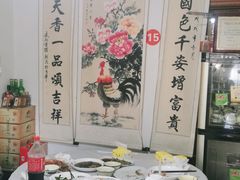 -丁来兴酒店(西街店)