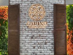 -CARINO BAKERY&CAFE(南方商城店)