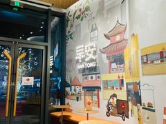 -Tims天好咖啡(北大街万象城店)